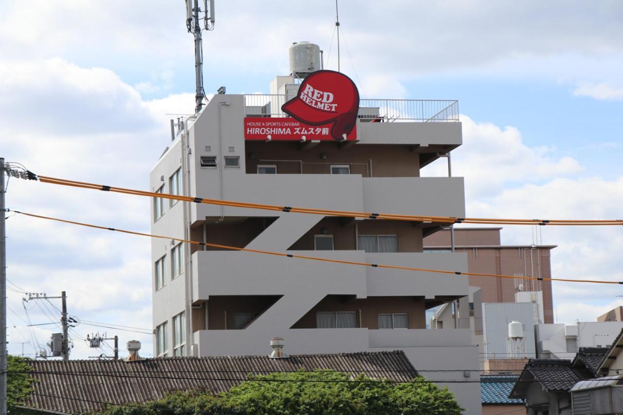 Ostello Red Helmet House & Sports Bar Hiroshima Esterno foto