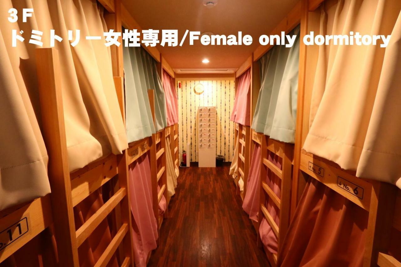 Ostello Red Helmet House & Sports Bar Hiroshima Esterno foto