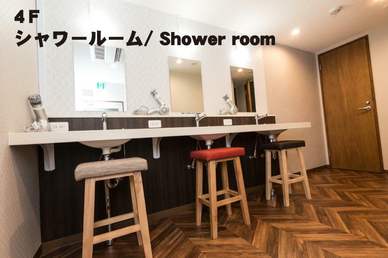 Ostello Red Helmet House & Sports Bar Hiroshima Esterno foto