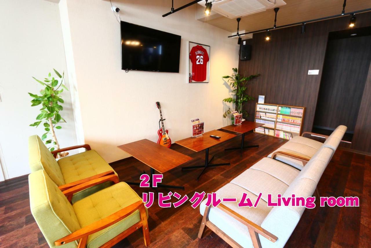 Ostello Red Helmet House & Sports Bar Hiroshima Esterno foto